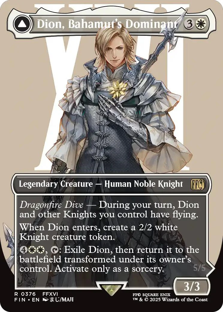 Dion, Bahamut's Dominant (Borderless) [FIN - 376]