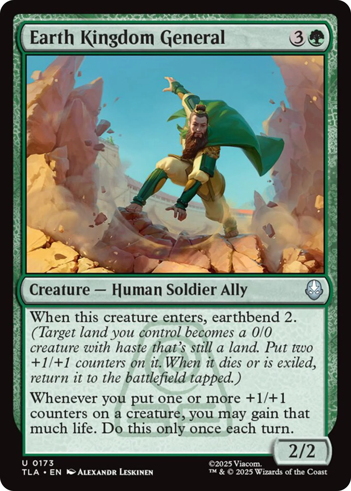 Earth Kingdom General [TLA - 173]