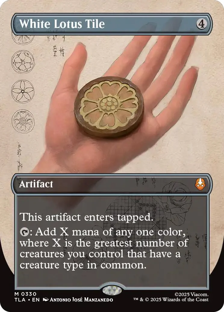 White Lotus Tile (Borderless) [TLA - 330]